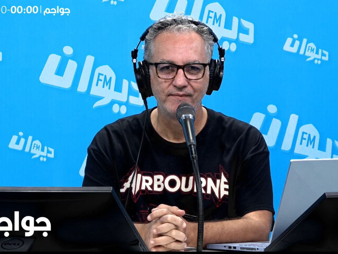 Karim Benamor en interview ZanZanA